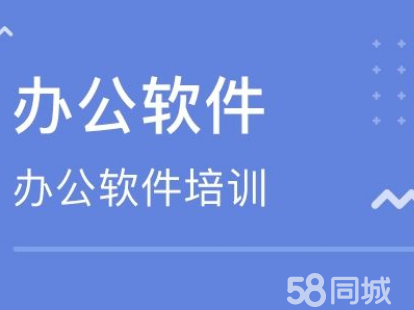 温州软件开发 区域产业升级的数字化引擎