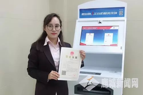 鹿城市监窗口“无人化”，温州软件开发助力政务服务更快捷便利