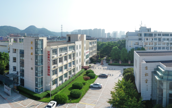 温州大学计算机科学与技术专业 聚焦人工智能应用与软件开发，服务温州产业升级